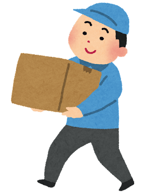 308-danboru_hakobu | Maiko Japan